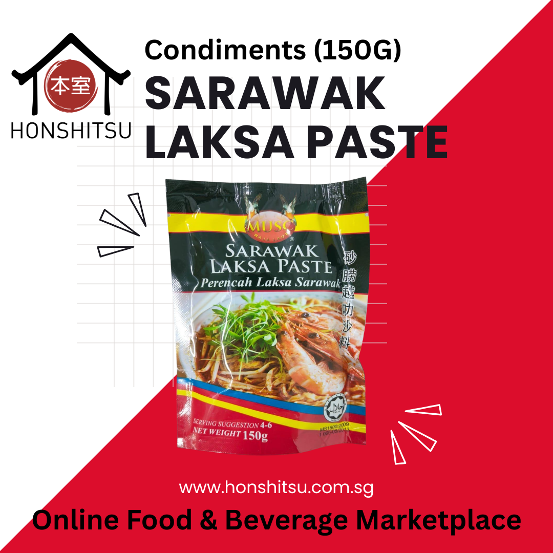 MUSC - Sarawak Laksa Paste (150G)