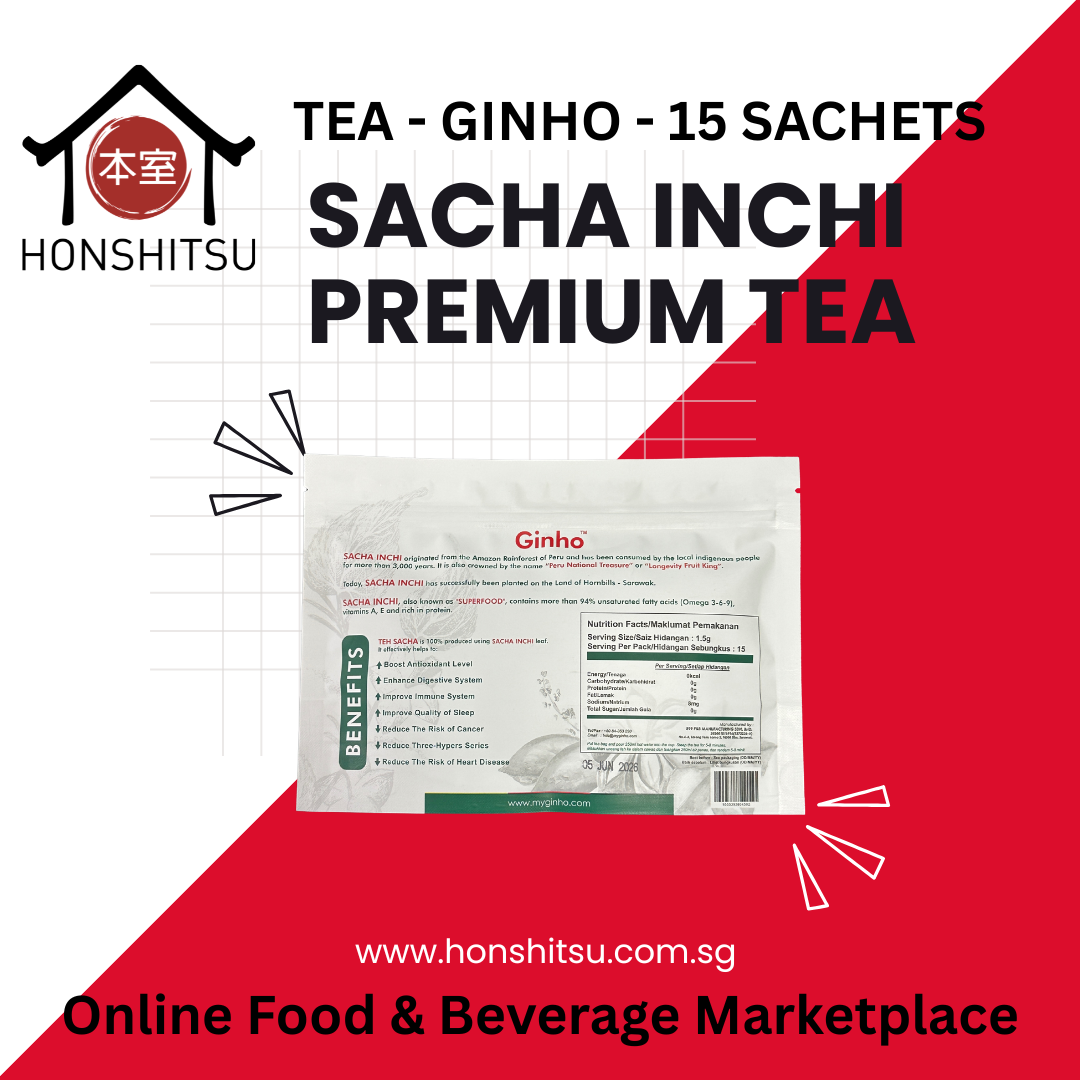 Ginho Sacha Inchi Premium Tea
