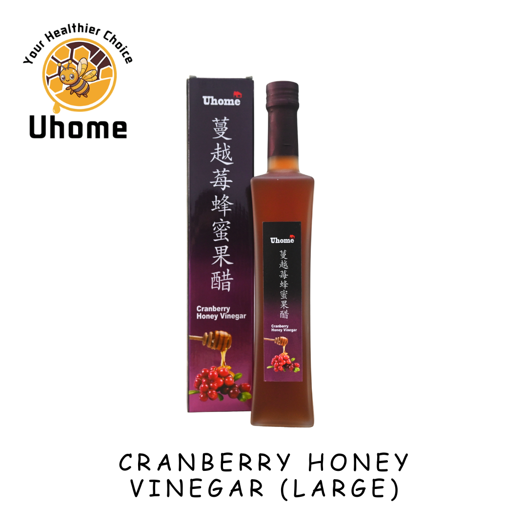 Uhome Singapore - Cranberry Honey Vinegar (Large) 500ML