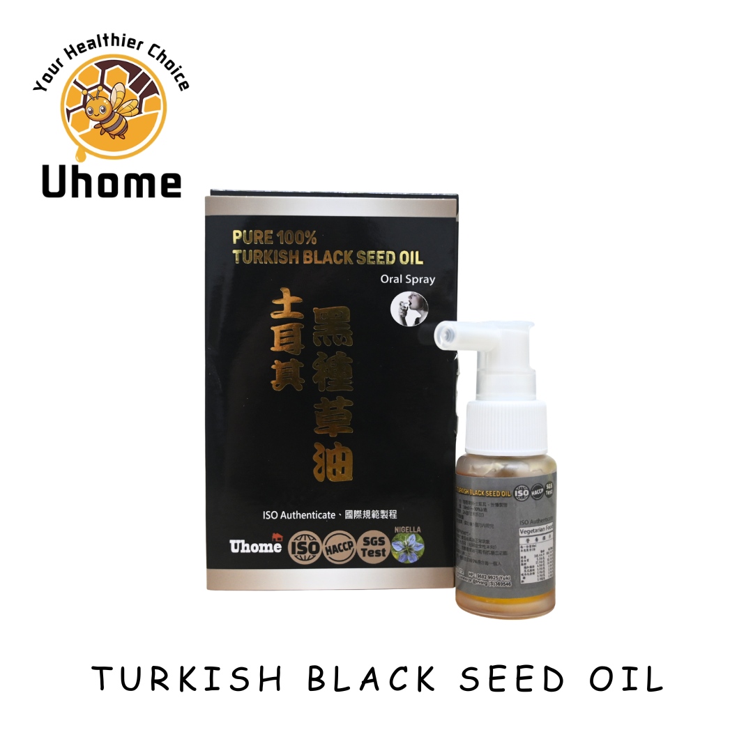 Uhome Singapore - Turkish Black Seed Oil