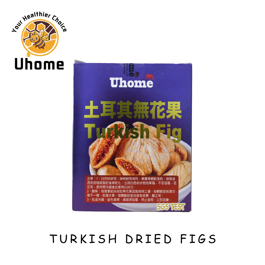 Uhome Singapore - Turkey Dried Fig