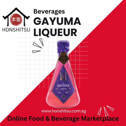 Gayuma Liqueur (700ML)