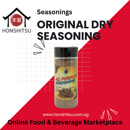 Nusantara All-Purpose Original Seasoning (70g)