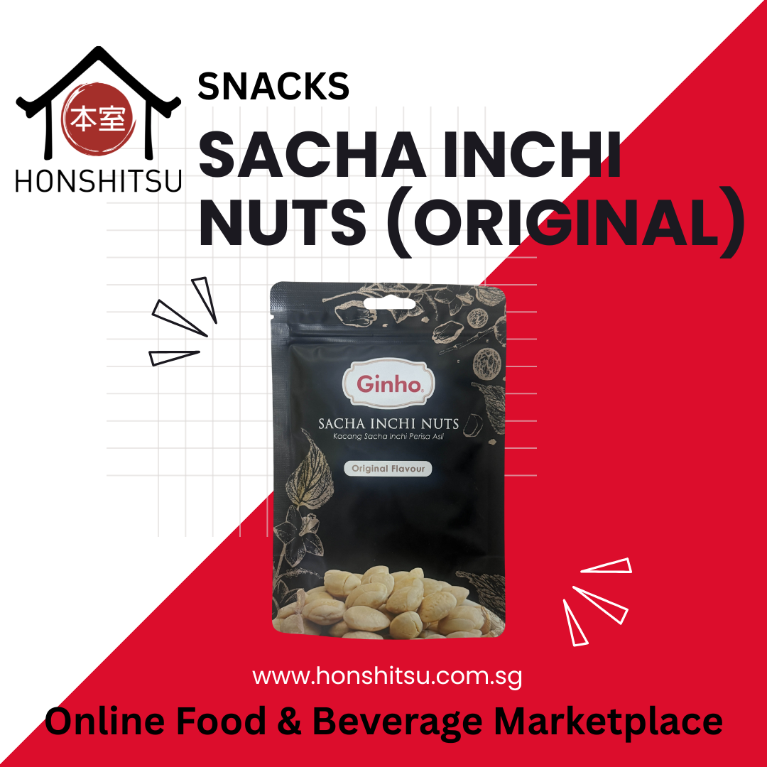 Ginho Sacha Inchi Nuts (Original)