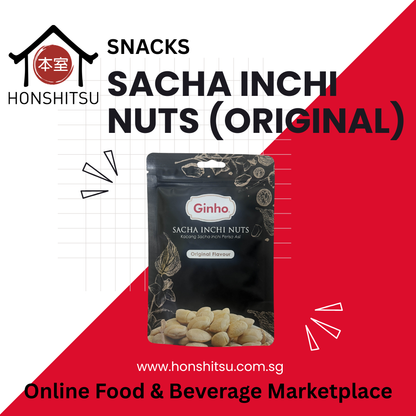 Ginho Sacha Inchi Nuts (Original)