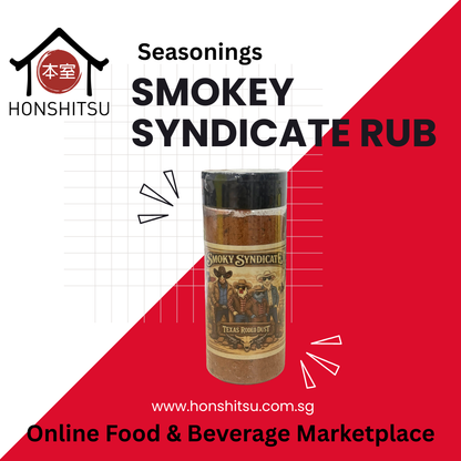 Nusantara Smokey Syndicate Dry Rub (Texas Rodeo Dust) 80g