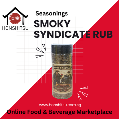 Nusantara Smokey Syndicate Dry Rub (Steakhouse Classic) 80g
