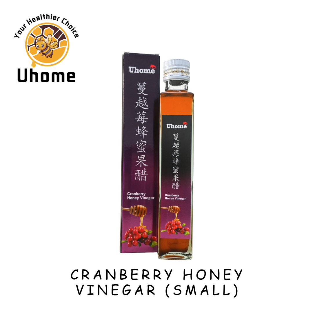 Uhome Singapore - Cranberry Honey Vinegar (Small) 200ML