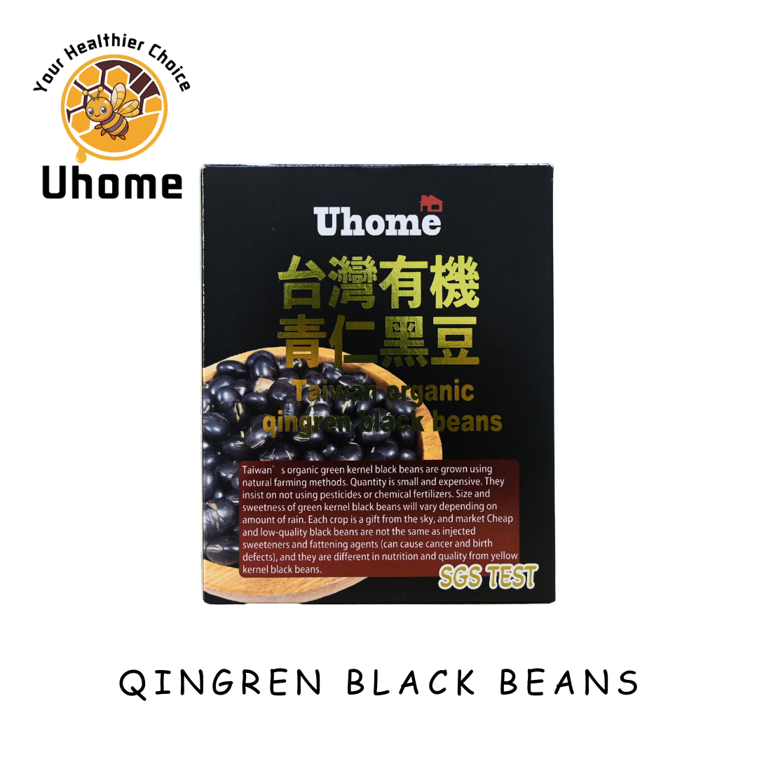 Uhome Singapore - Taiwan Qingren Black Beans