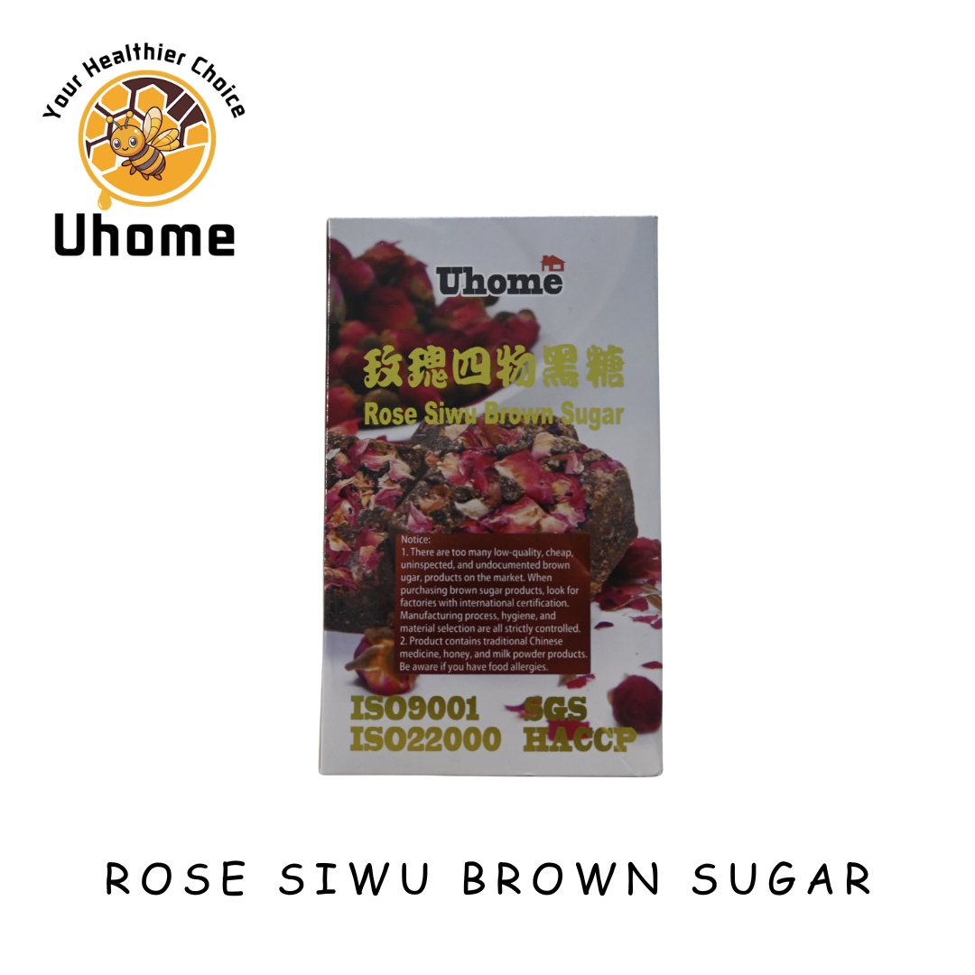 Uhome Singapore - Siwu Rose Brown Sugar