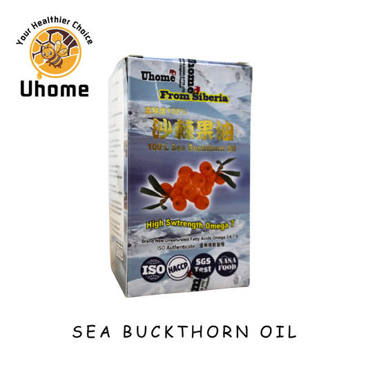 Uhome Singapore - Sea Buckthorn Oil